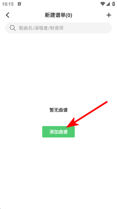 ��������app����