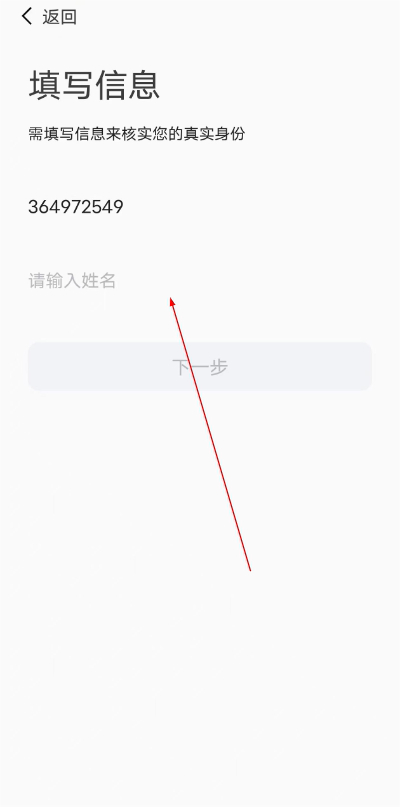 商丘工学院云上商工官方版 商丘工学院云上商工官方版