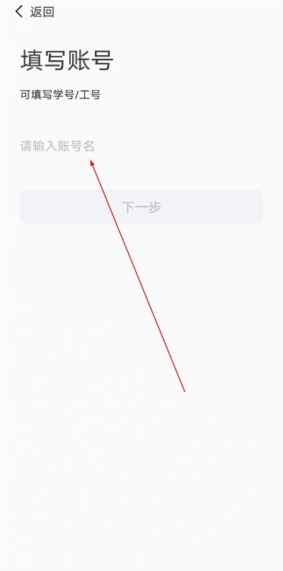 商丘工学院云上商工官方版 商丘工学院云上商工官方版