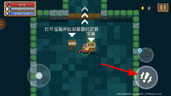 Ԫ����ʿС��������