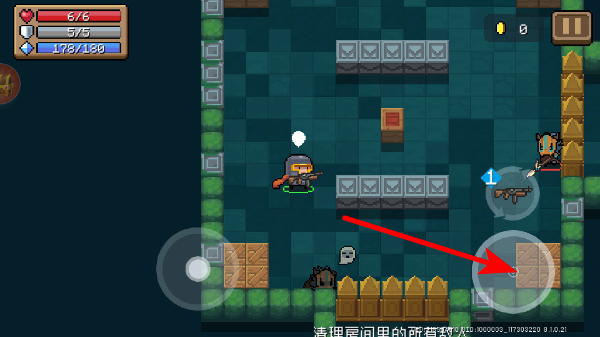 Ԫ����ʿС��������