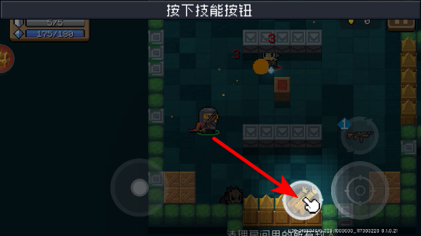 Ԫ����ʿС��������