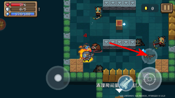 Ԫ����ʿС��������