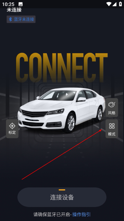 �ֻ���Կ��ң������