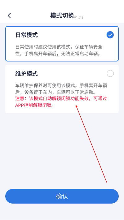 �ֻ���Կ��ң������