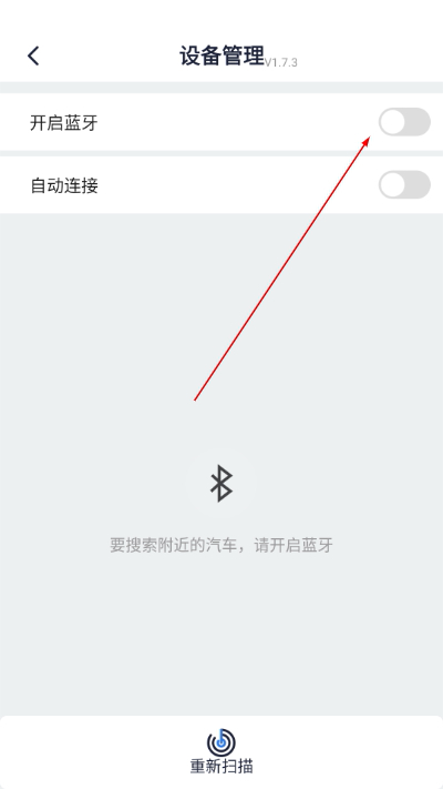 �ֻ���Կ��ң������