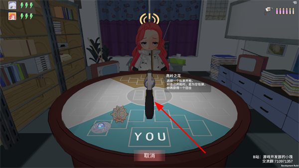 只有一道门 只有一道门