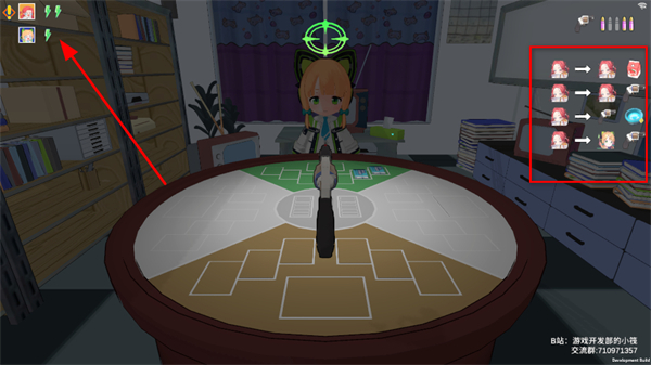 只有一道门 只有一道门