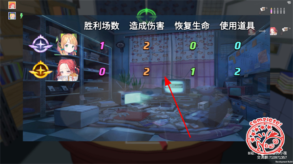 只有一道门 只有一道门