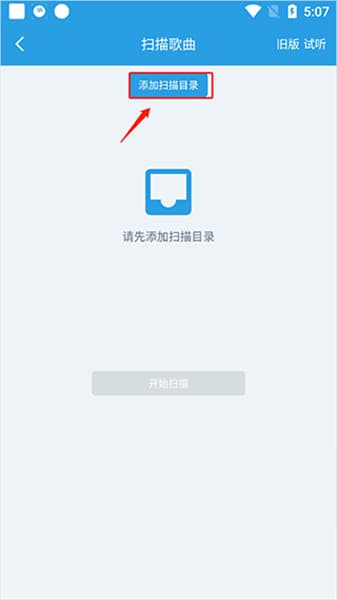 若可音乐最新2026 若可音乐最新2026