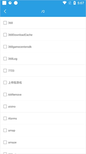 若可音乐最新2026 若可音乐最新2026
