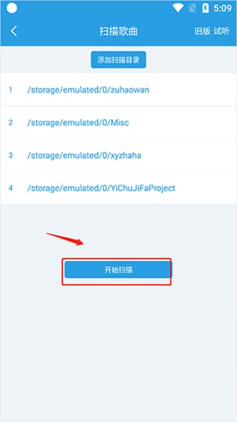 若可音乐最新2026 若可音乐最新2026