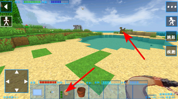 ����ս��2ʧ��Ƽ�mod���İ�