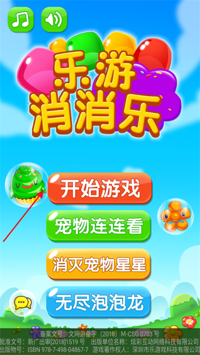 ����������������2026