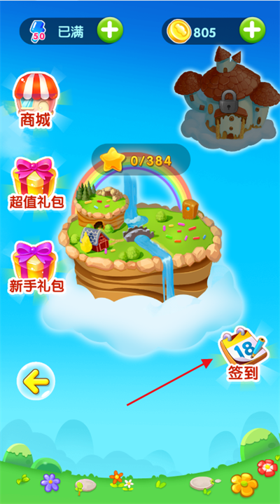 ����������������2026