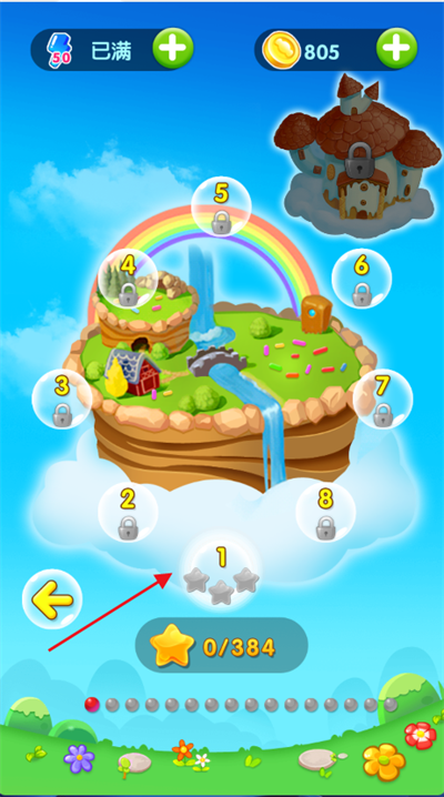 ����������������2026