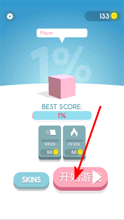 ֽƬ����ս4�޵а�����