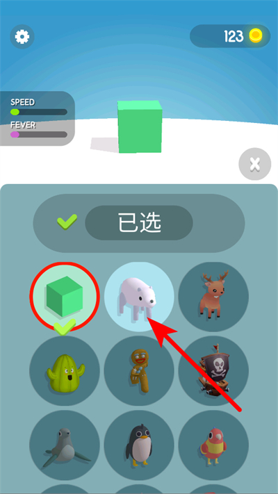 ֽƬ����ս4�޵а�����