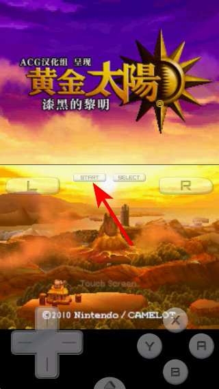 �ƽ�̫��3��ڵ�����������