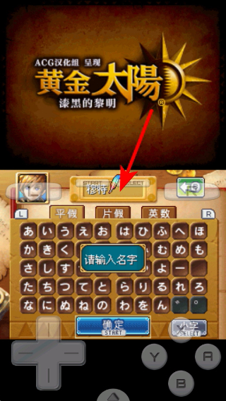 �ƽ�̫��3��ڵ�����������