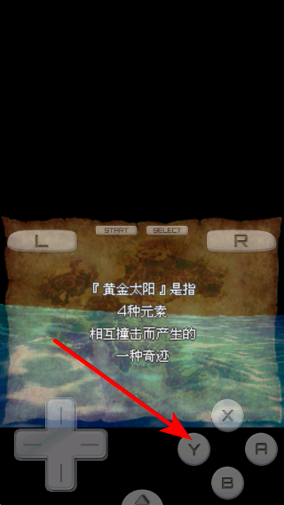 �ƽ�̫��3��ڵ�����������