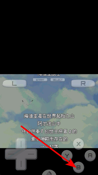 �ƽ�̫��3��ڵ�����������