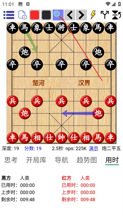 ���������ƶ������°�