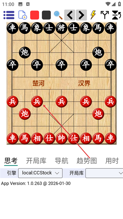 ���������ƶ������°�