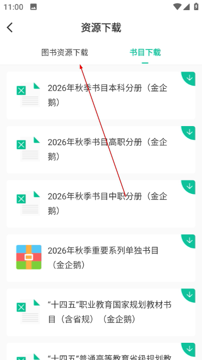 ��캿���app����