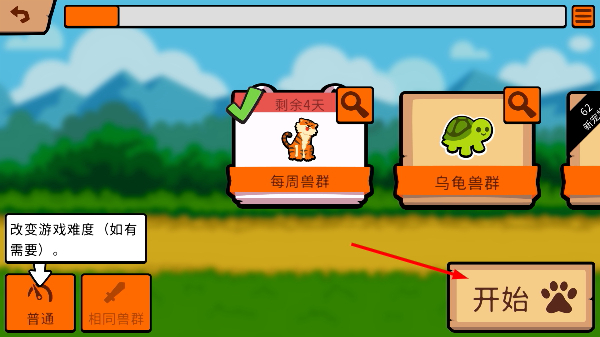 С�������������İ�����