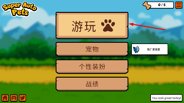 С�������������İ�����