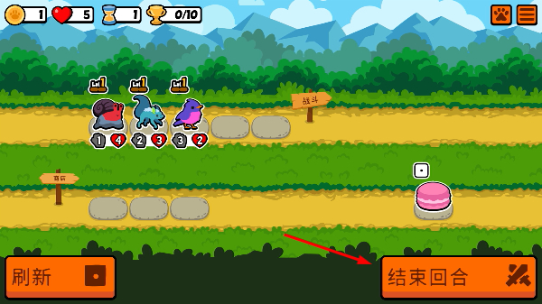 小动物自走棋免广告下载 小动物自走棋免广告下载