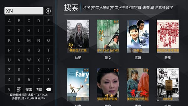 大众影视正版2026下载 大众影视正版2026下载