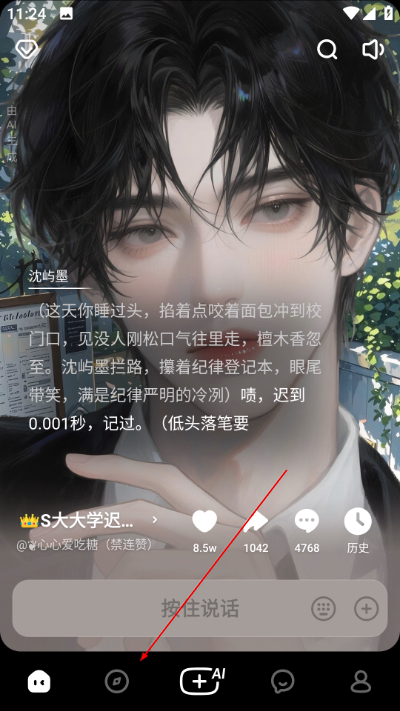 猫箱下载 猫箱下载