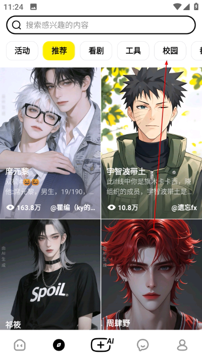 猫箱下载 猫箱下载