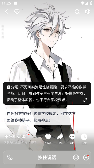 猫箱下载 猫箱下载