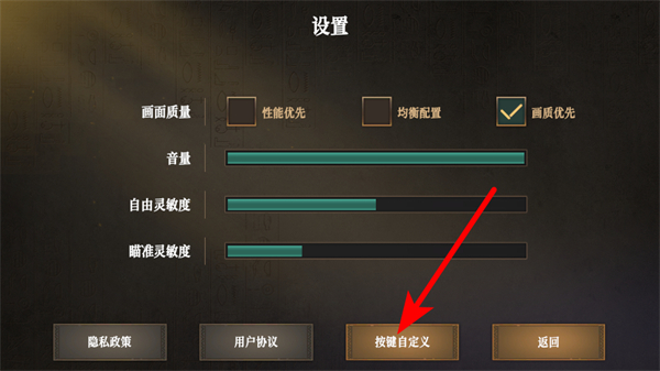 �޾�ج�ν���������Դ������