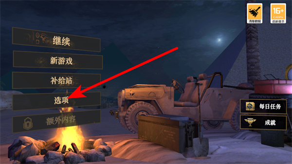 �޾�ج�ν���������Դ������