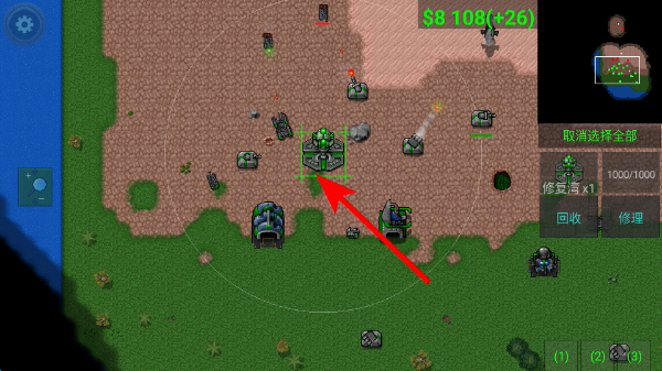 铁锈战争最新版下载 铁锈战争最新版下载