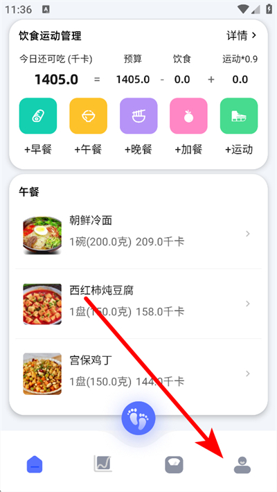 ��ӱapp