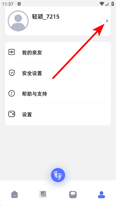 ��ӱapp