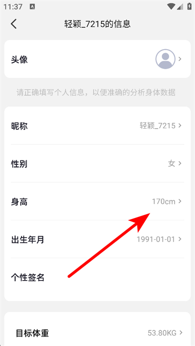 ��ӱapp