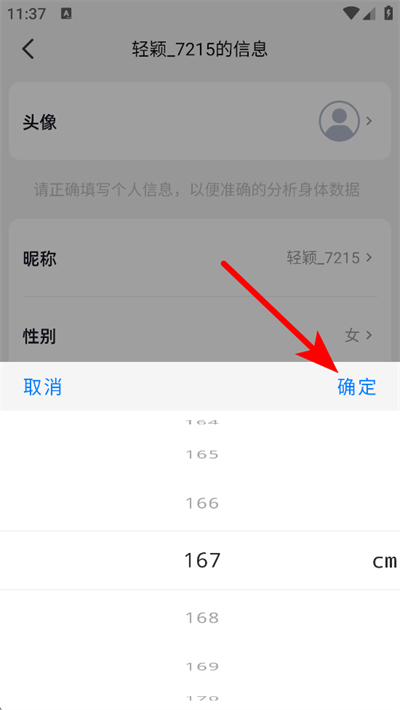 ��ӱapp