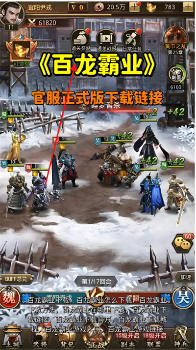 ������ҵ����