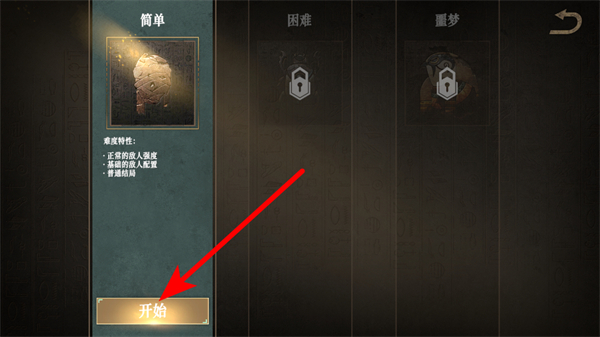 �޾�ج�ν������ò˵����ذ�װ