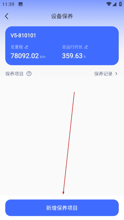 ������λ���°�����