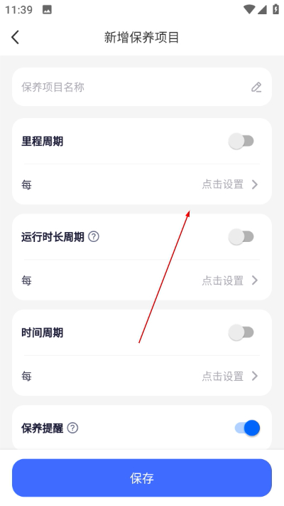 ������λ���°�����