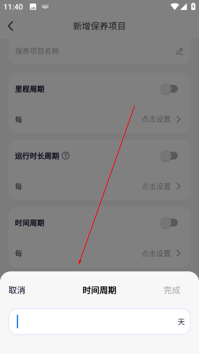 ������λ���°�����