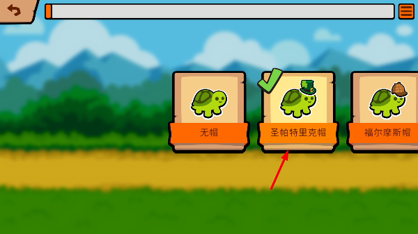 小动物自走棋下载 小动物自走棋下载