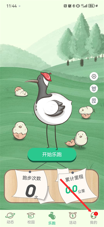 �����������°�